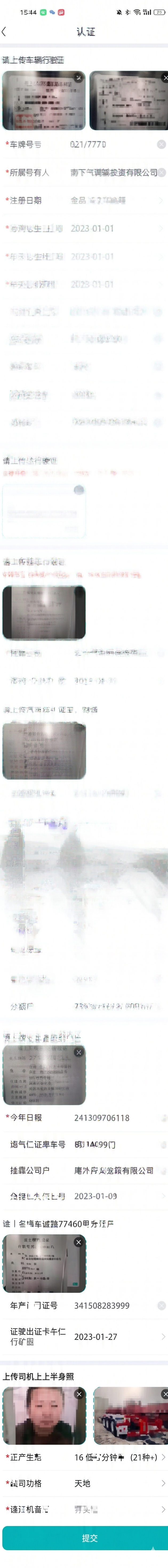 Gemini_Generated_Image_emte92emte92emte.png